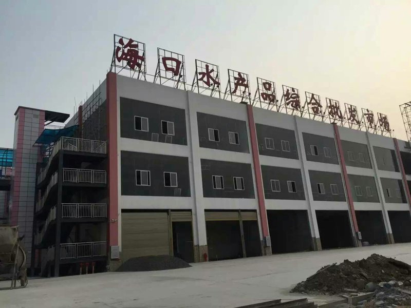 海南特产代发:让香甜与新鲜伴随您的每一刻