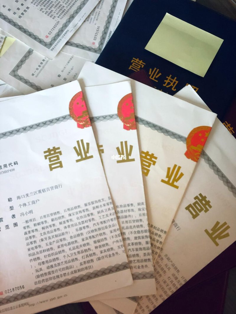 商超供货：连接未来零售的桥梁